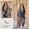 Kt 317 By Shree Viscose Printed Wholesale Pakistani Salwar Suits Suppliers In Mumbai
